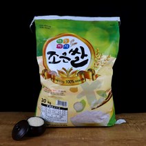 배동바지 맛좋은 조은쌀 20kg 22년 햅쌀 국내산쌀 혼합미 아산쌀, 1개