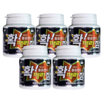 확깨라잠졸음캔디 50정 x 5통 졸음껌 졸음사탕 졸음방지 졸음번쩍 사탕 타우린 아르기닌 수험생필수품, 50정x5통