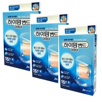 jw중외) 하이맘 밴드 아쿠아 대형 (15매) x 3팩