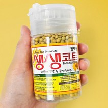 액상비료 난초영양제 화초영양제 실내 화분 액체 식물약 소형 130g