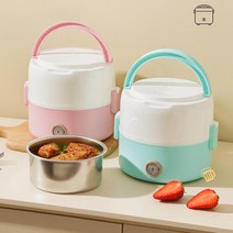 발열 도시락 군용 반합 긴 수명 기능성 미니 전기 튼튼한 어린이용 컴팩트, 02=CherryPink, 1개