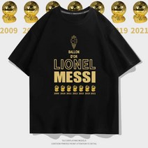 발롱도르 LIONEL MESSI 리오넬 메시 면 반팔 티 셔츠 축구 빅사이즈 져지 저지 스웻 커플 훈련 유니폼