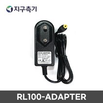 SINCON 회전레이저 충전기(RL-100/100G/100D) RL100-ADAPTER