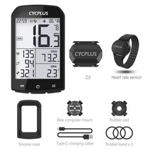 자전거속도계 실내자전거센서 gps 속도계 m1 컴퓨터 무선 방수 ipx6 ant+, gps m1 센서 c3