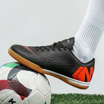 풋살화 인조잔디축구화 축구화 가벼운 파는곳 성인