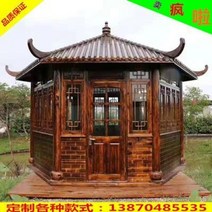 정원수 원두막 평상마루 맞춤 제작하다 야외 원목량정 탄화목 사각육각팔각정자 복고방부목, 05 계약금