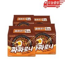 오늘출발 삼양 짜짜로니 140g 5입 4개