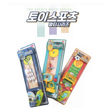 완구완구 토이앤토이 토이스포츠 멀티시리즈 농구 축구 볼링 보드게임