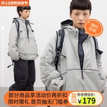 스키패딩 스키복 자켓 크라잉센터 겨울 트레킹 등산 라이딩 보온 아웃도어 방풍 풀오버 점퍼