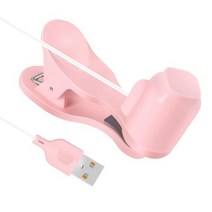 오토클리커 택시지지기 오토클릭 콜잡이 오토클릭커 전화 화면 자동 리모콘 USB 장치 게임 라이브 방송 비디오 태퍼에 적합, 보라색