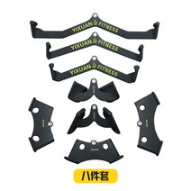 풀업 홈짐 렛풀 랫풀 다운 헬스용품 스트랩 그립 핸들 1, 8종 세트 - 센드 스틸 슬리브 후크