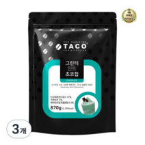 라이브잇 타코 그린티 민트초코칩 파우더, 45개, 1개입, 870g