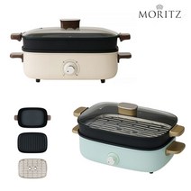 모리츠 3 IN 1 멀티쿠커 전기그릴 MWG-1100HJIV (아이보리) / MWG-2300HJM (민트), 아이보리