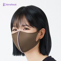 발열마스크 ARDW 따뜨텍 방한 기능성 패션 마스크 (필터 교체형) / 라벤더, 브라운-라벤더
