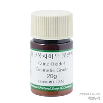 징크옥사이드분산액 500g