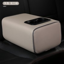 차량용 뒷좌석 콘솔 팔쿠션 팔걸이 수납 선물용 2열 디스펜서 컵홀더, 블랙 레드 엣지 2 폰 포켓