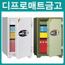디프로매트 100EHK 열쇠+디지털락 2중잠금 내화금고/201kg, 배송선택:2층이상(엘레베이터O)|금고선택:아이보리