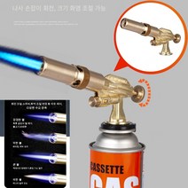 휴대용 가스토치 라이터 캠핌용품 요리용토치 순동 토치 헤드 화력 조절 가능, 구리, 8803-1, 1개