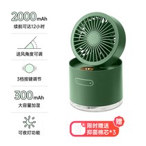 캠핑에어컨 차박 미니 저소음 애어컨 소형 쿨러 실외기없는 스탠딩 이동식 자동차, 7