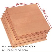 황동판 구리판 적동판 1pcs 0.3-8mm 100x100 99.9 순도 구리 금속 및, 3x100x100mm, 11 3x100x100mm