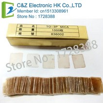 TO-3P 운모 22*18mm 구멍 없음. 비 다공성 좋은 품질 50 개/100 개, 03 500PCS