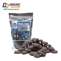 AQUARIUM SYSTEM SOLUTION AS 프랙 베이스 ASFD- 산호 프랙베이스 성형락 해수어 인조락 수족관 락, AS 프랙 베이스 ASFD S 35개입