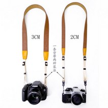 카메라 스트랩 섭도데님 빈티지 싱글 카메라 숄더 스트랩 소니 라이카 캐논 100D200D1300D1500D760D800D80D 니콘D3300D5300D710, 10 블랙[3CM슬림]