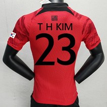 대한민국 축구 국가대표팀 2022월드컵 홈 유니폼 붉은악마 티셔츠 대한민국유니폼 티셔츠 축구복 팬 반팔 스포츠 우수한 품질의 통기 티셔츠 카타르월드컵 홈 손흥민유니폼 국대나이