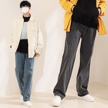 헤카 스트레이트 와이드 일자 팬츠 빅사이즈 일자청바지 28~38 빅사이즈 블랙진