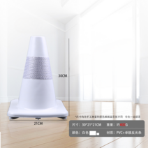 고무 PVC 칼라콘 꼬깔콘 안전삼각대 30cm 70cm 플라스틱 경고 표지판 비상표지판, 30CM 화이트, 30개
