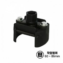 오일필터렌치 60~86mm 양방향오일휠타렌치 1/2인치