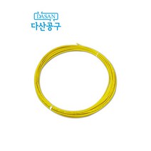 [다산에듀] 전선(황) 보조회로 30m 노란색 시험장 동일 전기기능사 전기기능장