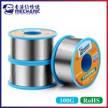 용접와이어 용접철사망 정비사 100g 0.30.40.50.60.8mm 로진 코어 무연, 0.5mm