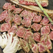 곱플러스 LA갈비 우대갈비 꽃갈비/깔끔한 기름제거, 우대갈비(900g)_롱컷팅