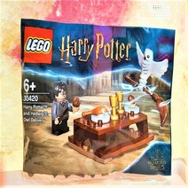 레고 해리포터 30420 해리포터와 헤드위그 폴리백 -국내당일출발 정품