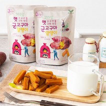 봄날 군고구마 말랭이60g 1팩 다이어트 영양간식 군고구마츄, 60g, 1개