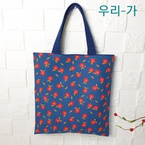 우리가 수제 순면100% 캔버스 자체제작 납작 미니에코백 애플아이