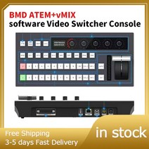 ATEM놀라운 블랙 매직 디자인 Atem vMix 소프트웨어 비디오 스위처 패널 콘솔 라이브 스트리밍 방송 BMD, 03 다른