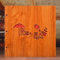 포토노트 인치 1200 한 권 룩 사진첩 삽화식 혼재 홈 성장책 4754290010, 다행히복일가인우드과소성형함750장12장