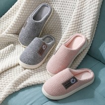 1+1 가을 겨울 털거실화 방한용 실내슬리퍼 사무실 겨울 슬리퍼, 레드(여성용)+레드(여성용)