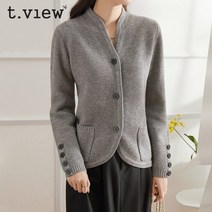 티뷰 숄카라버튼포켓가디건_V3A-CCA001