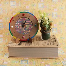 DIY528 전통탁상시계 만들기