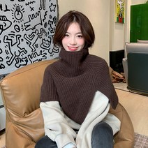SJW 겨울 여성 무지 니트 넥워머 숄 머플러 목도리 베이직 코디 7가지 컬러