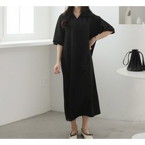 브이넥 카라 롱 원피스