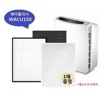 [모든필터]에어클리너 AW-197T 헤파＋탈취 부직포1장 호환필터