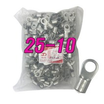 동아 o형 압착터미널 25-10 링단자 압착단자, 30개