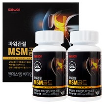 한미 파워관절 MSM 1500 엠에스엠 식이유황 비타민D 아연 영양제 1박스 2개월분, 120정 2개월분