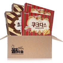 올따옴) 크라운 쵸코하임284g 2개+쿠크다스 화이트 289g 2개, 1개