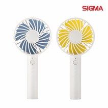 시그마 1+1 휴대용 선풍기/핸디선풍기, 블루+옐로우 거치대 1개, 없음/없음/없음