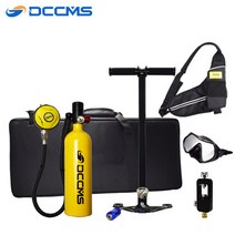 우브 DCCMS 스노클링 미니 다이빙 산소통 세트 (대), 옐로우
